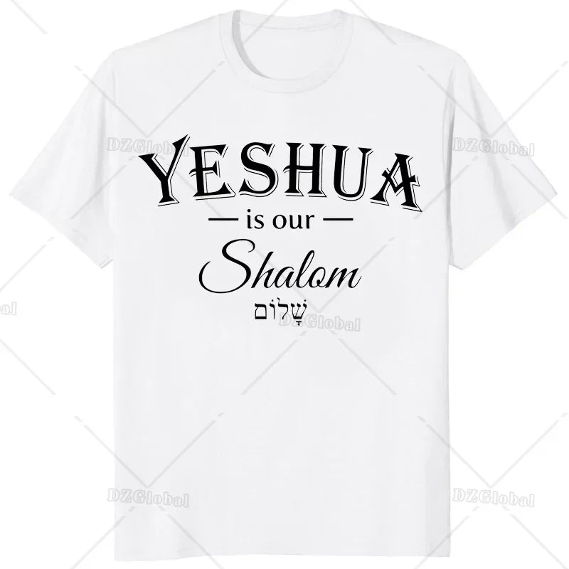 Jesus Yeshua Hebrew Name of Christian Messianic Letters T-Shirt