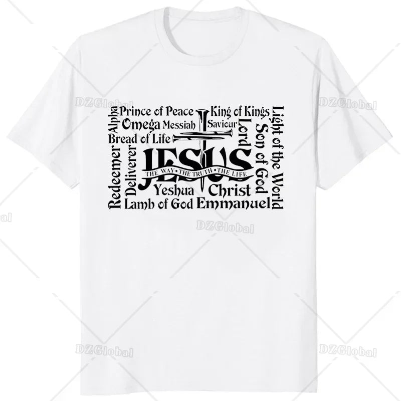 Jesus Yeshua Hebrew Name of Christian Messianic Letters T-Shirt