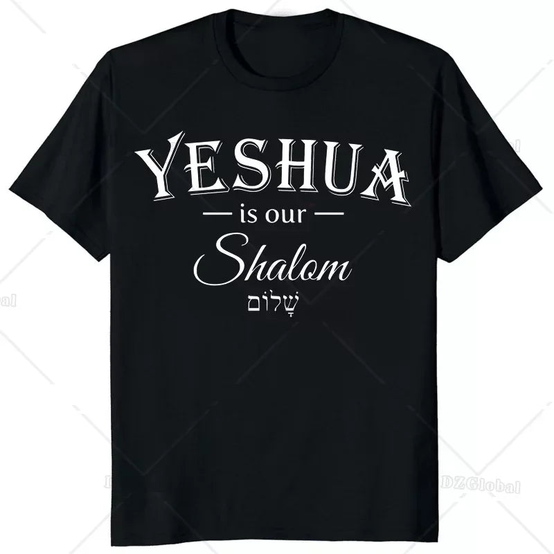 Jesus Yeshua Hebrew Name of Christian Messianic Letters T-Shirt